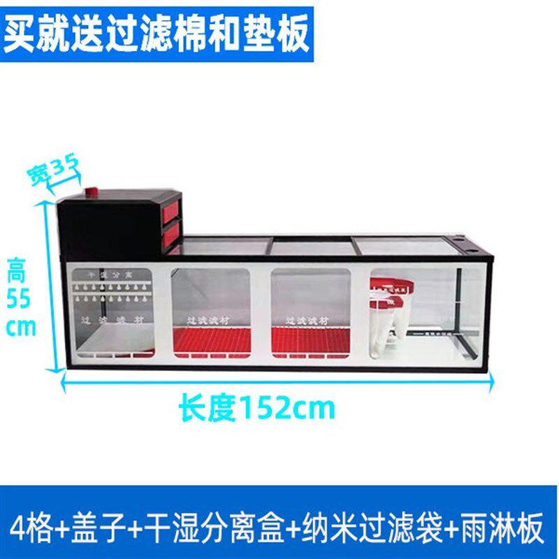 鱼缸过滤箱下过滤底滤槽过滤缸底滤缸溪流缸底缸过滤系统过滤槽