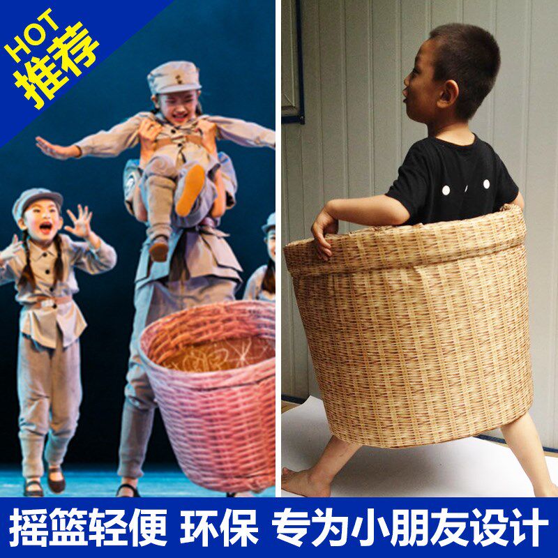 六一儿童节马背摇篮舞蹈演出服儿童八路军新四军红军群舞演出服装