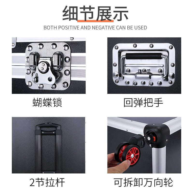 台式电脑箱主机拉杆箱显示器键盘收纳箱外设电竞机箱设备携带运输