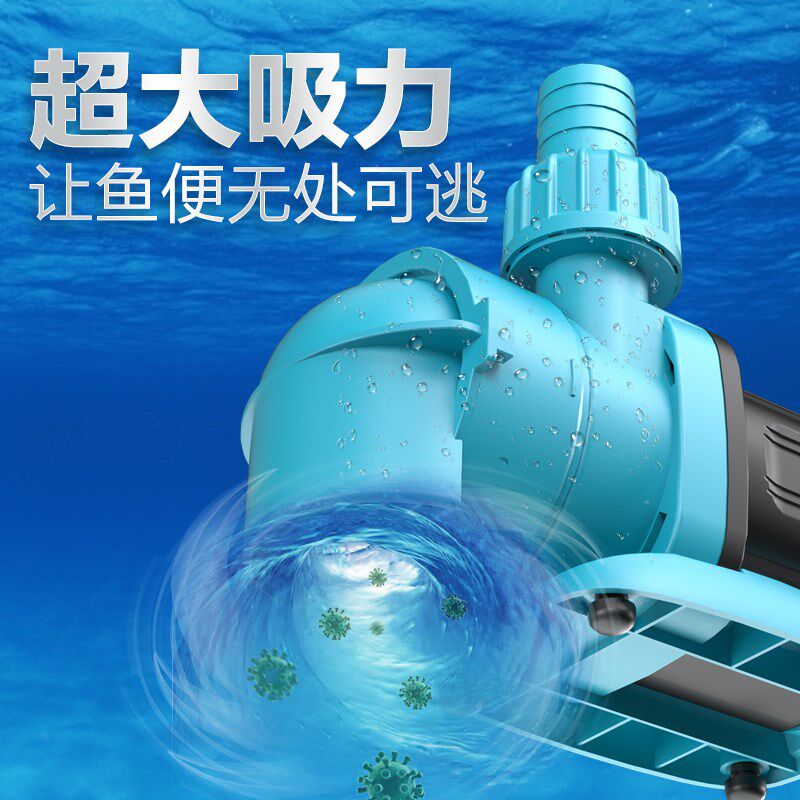 鱼缸变频水泵静音过滤循环抽水泵上滤上置过滤器底吸泵小型家用泵