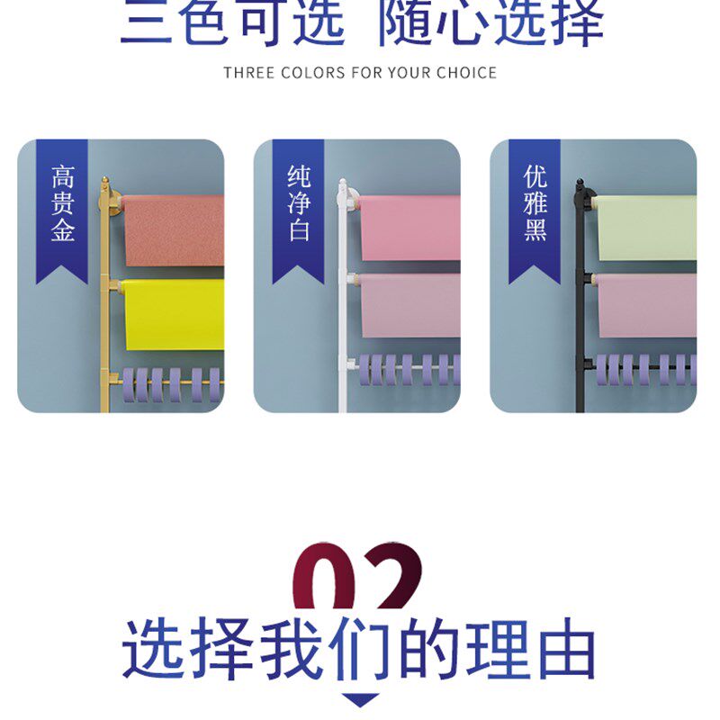 花店丝带收纳层架包纸纸彩带缎带鲜花材料陈列落地壁挂防撞壁贴巾