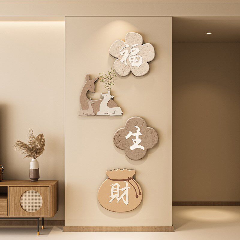 客厅电视背景墙挂画入户玄关装饰画新中式寓意好新款走廊尽头壁画