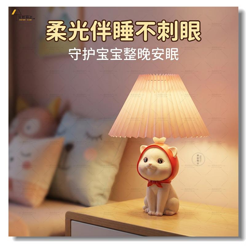 可爱猫咪台灯 卡通儿童卧室床头灯usb充电遥控公主女孩少女小夜灯