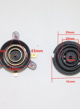 电水壶配件 电热水壶座电水壶简易温控器 简易款耦合器加开关一套