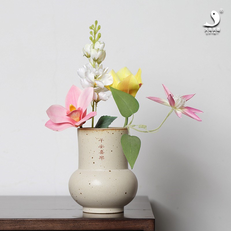 大鱼美器 茶道花瓶 贝黄平安喜乐天球尊花器 纯手工餐桌餐厅摆件