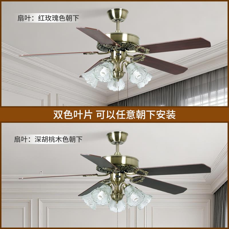 佑家吊扇灯风扇灯木叶吊扇客厅52寸欧式仿古简约时尚吊灯餐厅电扇