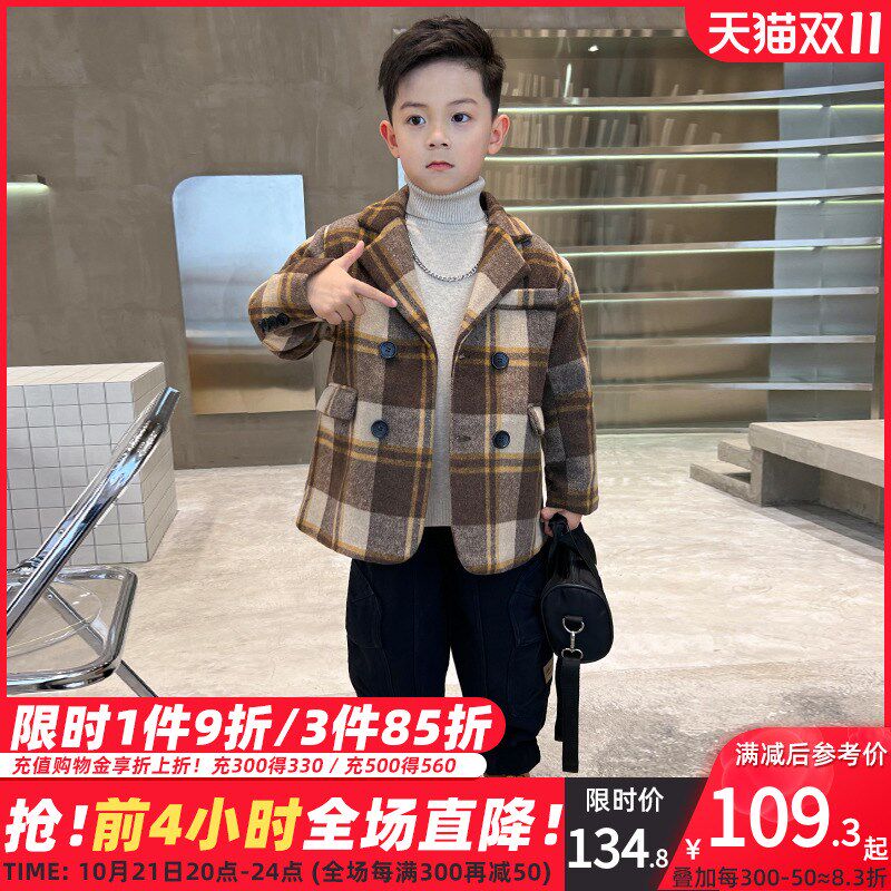 男童呢大衣秋冬夹棉加厚保暖中大童冬装新款中长款外套西装三件套