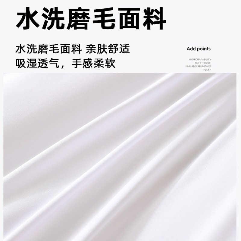 喜兹大豆纤维被子春秋被芯保暖棉被单人学生宿舍四季通用夏季被褥