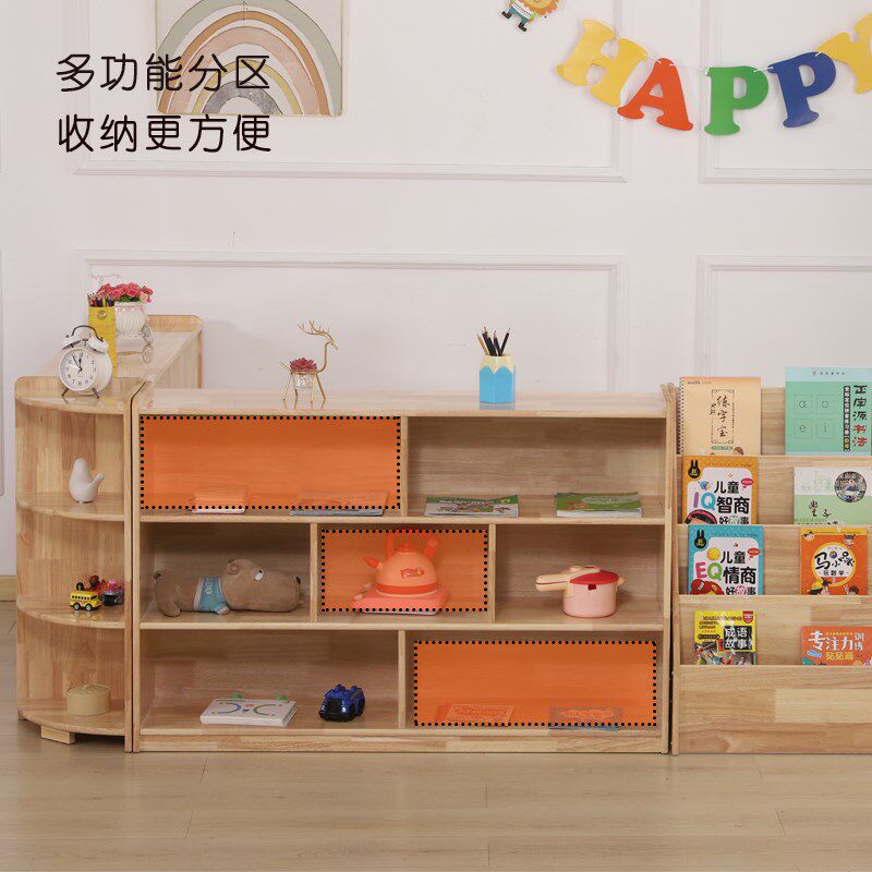 幼儿园实木玩具柜橡木区角柜蒙氏教具书包鞋柜书架儿童收纳组合柜