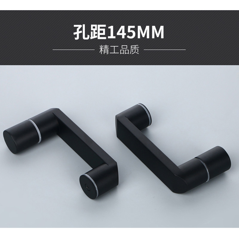 黑色玻璃门拉手移门亚黑浴室玻璃门拉手亚黑淋浴房拉手145孔距