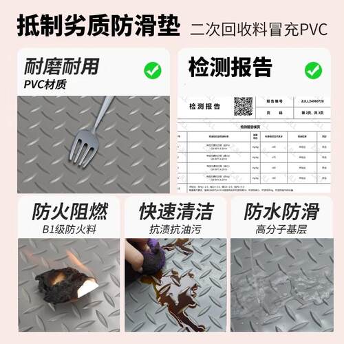 贞爱牛筋防滑垫PVC地垫门垫走道室外防水地毯工厂加厚绝缘橡胶垫