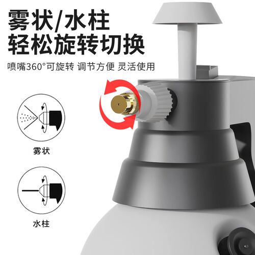 苍强灰色喷水壶浇花家用园艺植物气压式喷洒消毒浇水壶洒水壶加厚