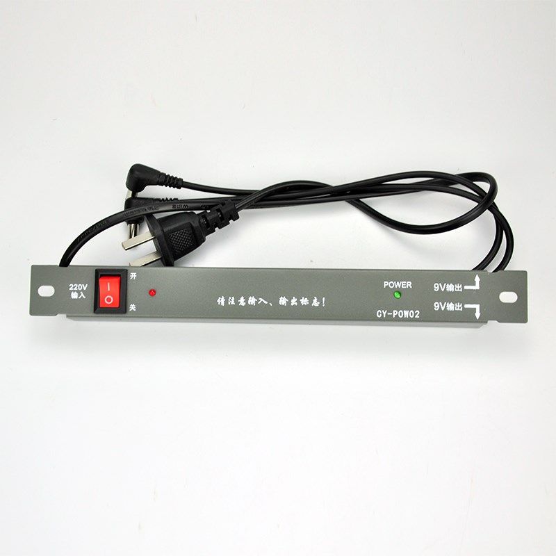 弱电箱电源模块光纤多媒体箱路由器光猫通用电源适配器9V/12V电源