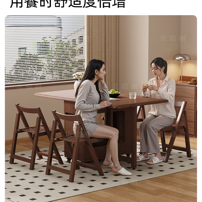 采购产品实木折叠椅,家庭餐椅,折叠椅,办公椅,凳子,卧室简单的休