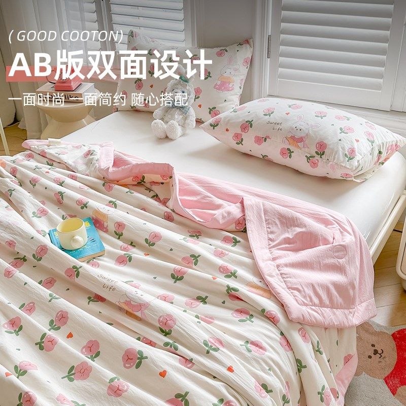 2025新款水洗棉夏被棉花被空调被夏凉被薄被子儿童宿舍单人被芯夏