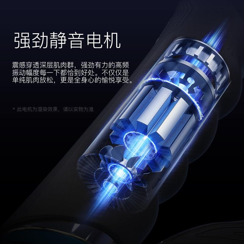 卡丹斯电动筋膜刀养生仪经络刷疏全身通用专业肌肉松解按摩仪工具