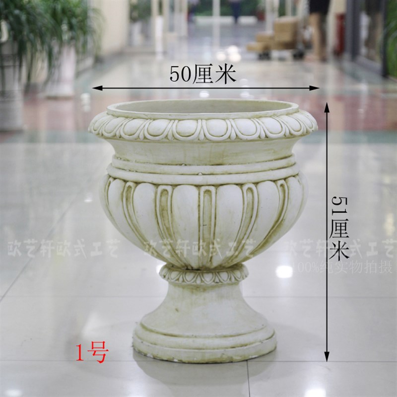 复古做旧种植园别墅门柱户外粗陶酒店庭院欧式简约雕塑落地大花盆