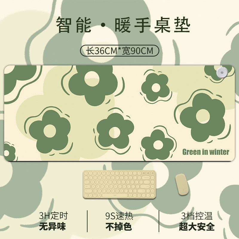 加热鼠标垫发热暖桌垫办公室超大电热垫学生写字暖手桌垫电热台垫