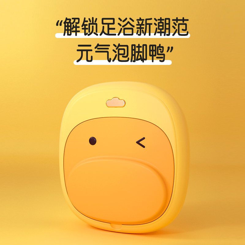 复古可折叠电动足浴盆浸脚桶洗脚盆按摩泡脚桶全自动加热恒温家用