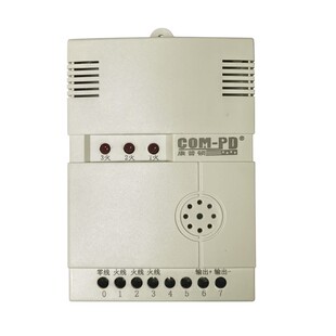 断电语音报警器 养殖场机房停电通知 380V康普顿CPD-885B
