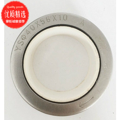 热油泵配件专用密封圈铁壳油封动力油封氟橡胶油封XF/40-56-10/7