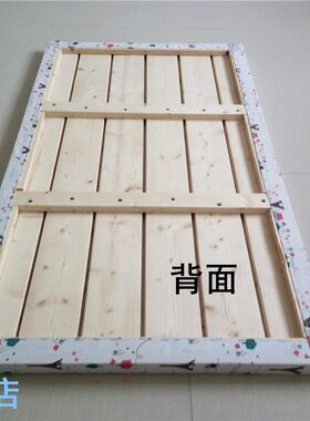 定制实木环保儿童婴儿包布硬床板铺板条实木北欧 沙发 阳台垫