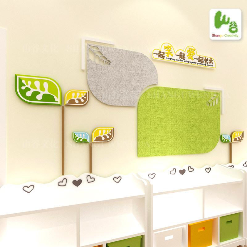 主题墙展示板文化理念公告板教室电视背景幼儿园环创走廊布置