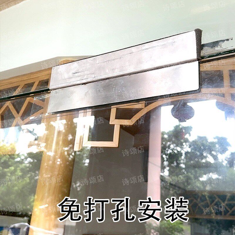 无框玻璃门限位器门阻器防推固定器单向阻门器挡门档内门挡止摆器