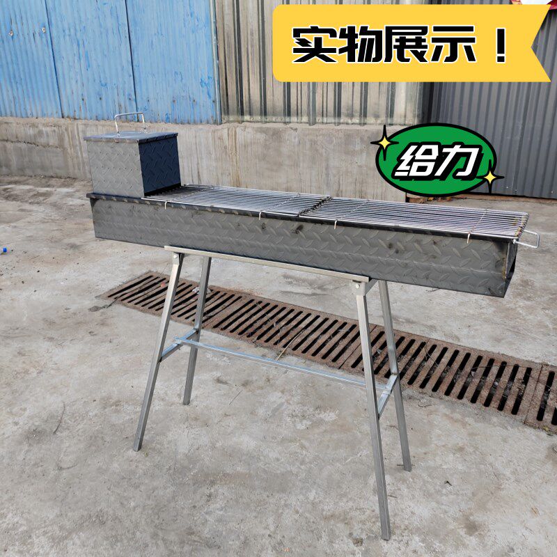 加厚烧烤炉子木炭商用家用户外折叠架子烤鱼烤炉炭烤肉网专业套餐