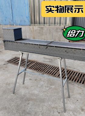 加厚烧烤炉子木炭商用家用户外折叠架子烤鱼烤炉炭烤肉网专业套餐