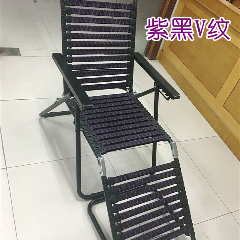 健康折叠躺椅橡皮筋午睡午休床户外休闲沙滩懒人夏天透气清凉爽椅
