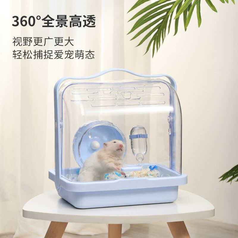 卡诺仓鼠笼子专用全景金丝熊手提透明笼防越狱外带笼跑轮水壶套装