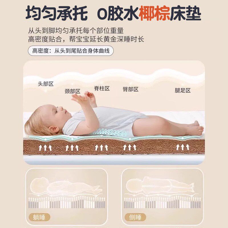实木儿童拼接床宝宝加宽床婴儿小床无缝拼接大床定制单人床边神器