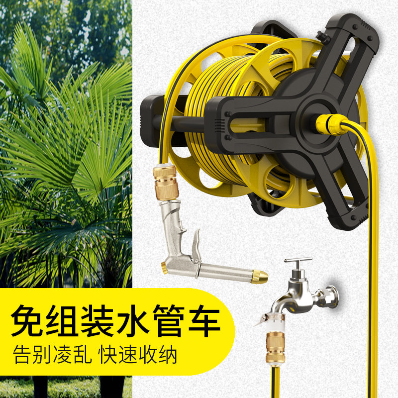 高压力洗车水枪水泵家用浇花水管软管喷水神器汽车工具套装收纳架