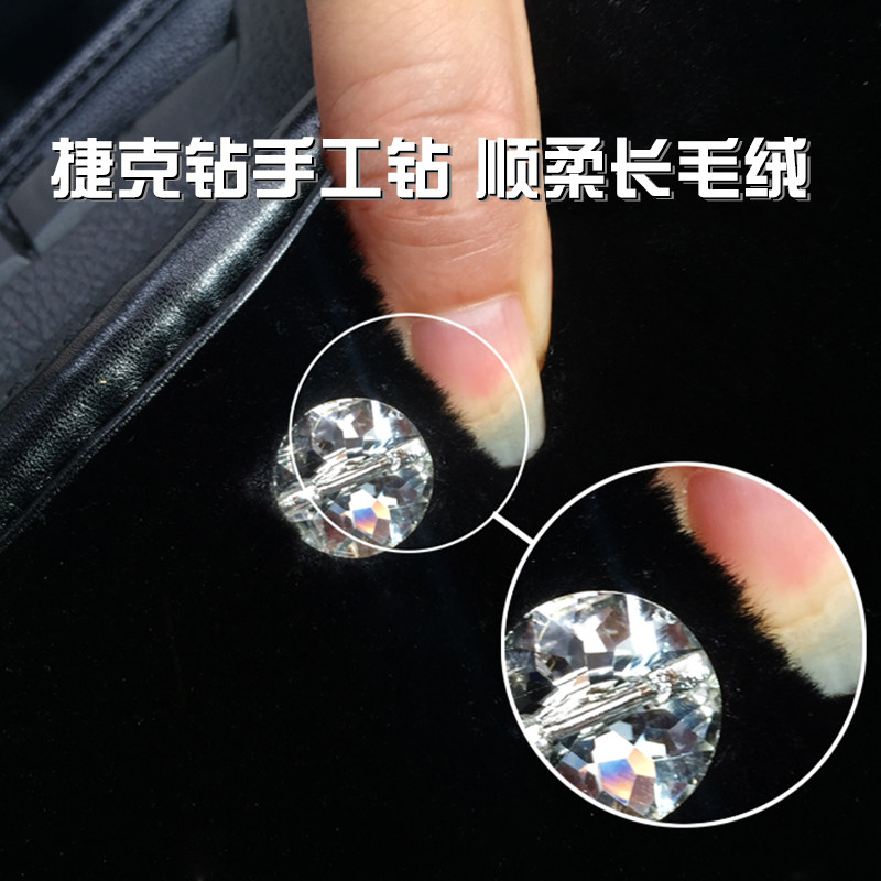 暖冬韩国时尚女汽车镶钻坐垫套装 单个坐垫毛绒坐垫汽车通用坐垫