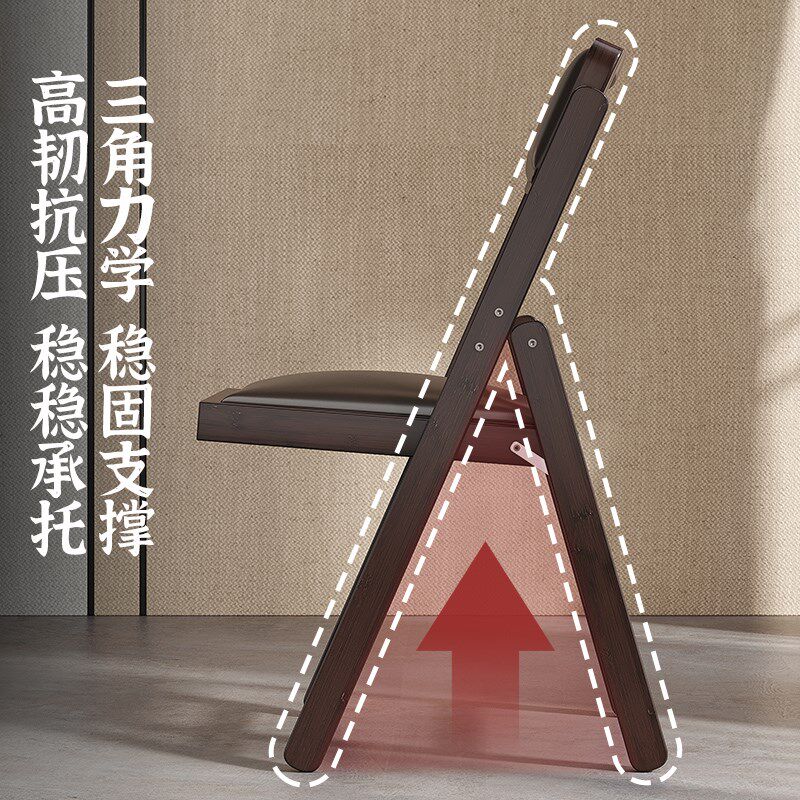 可折叠凳子免安装靠背椅家用结实耐用矮凳便携式阳台庭院休息竹椅