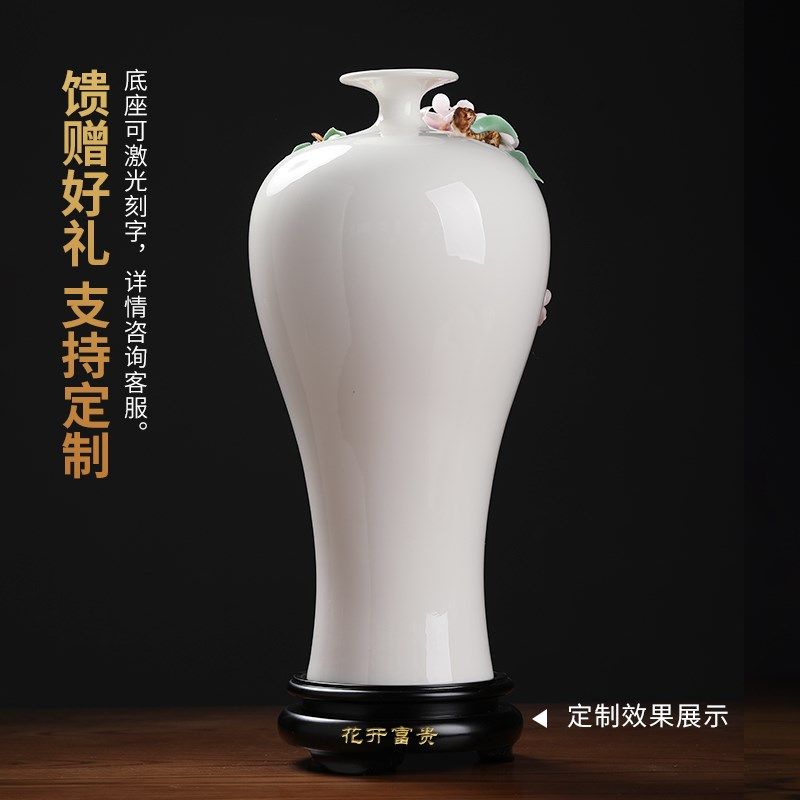 中式手工陶瓷花花瓶摆件客厅插花博古架瓷器高级感艺术装饰工艺品