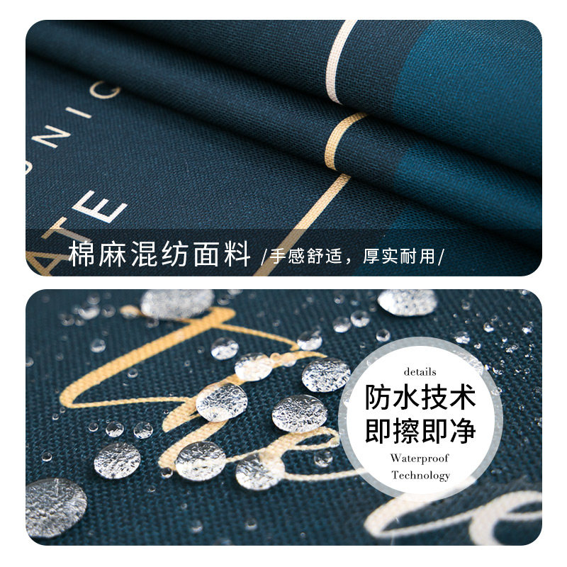 冰箱防尘盖布滚筒洗衣机防水防晒盖巾防尘罩轻奢冰柜防尘布