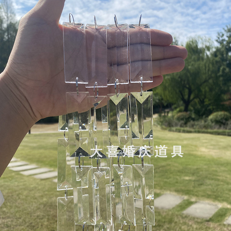 婚庆道具仿水晶长条亚克力三角条珠串珠链婚礼装饰用品珠帘子成品