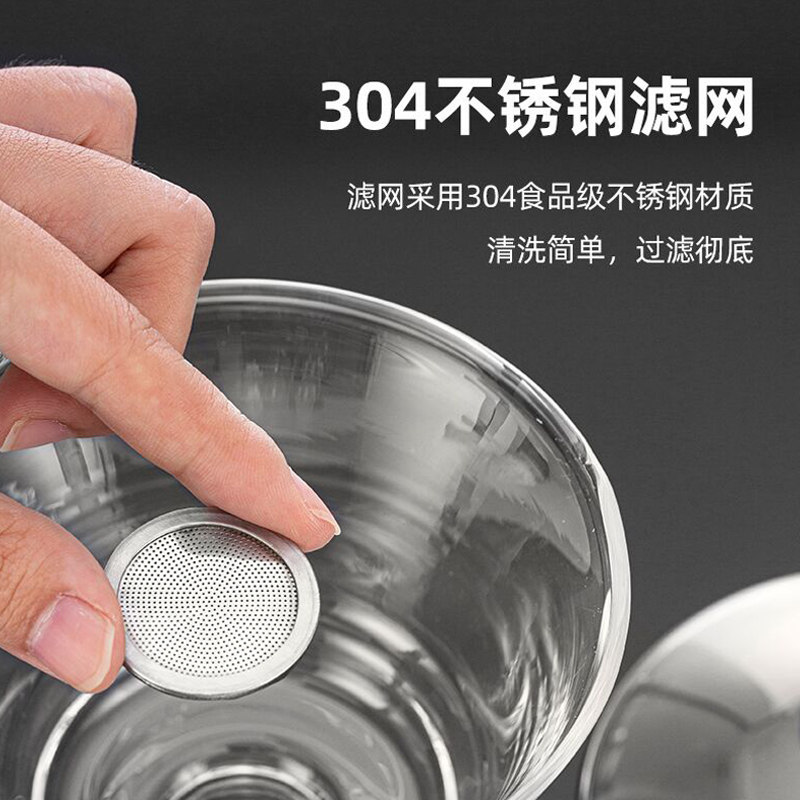 玻璃茶滤茶漏一体茶隔茶具网红泡茶神器配件公道杯套装过滤分离器