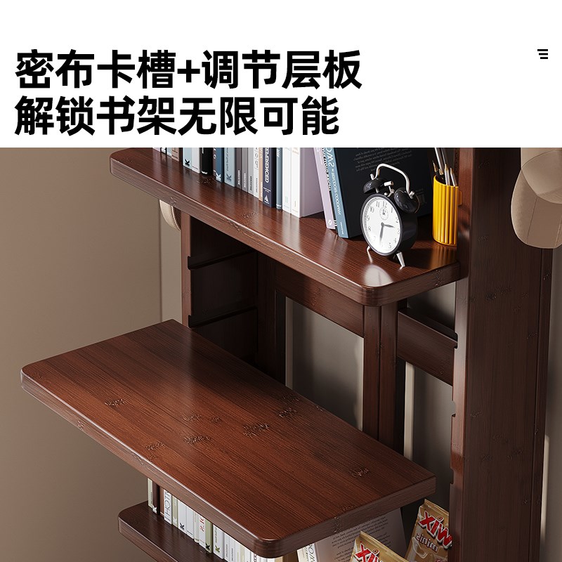 可移动书架落地置物架一体靠墙书柜儿童不占空间经济型客厅收纳层