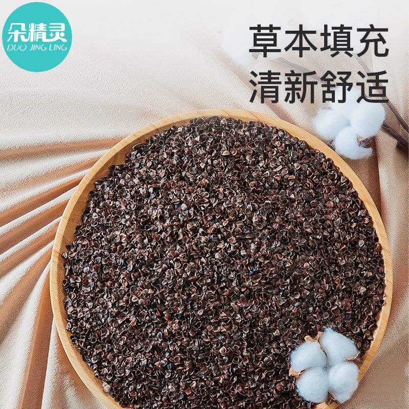 婴儿糖果安抚枕新生儿防惊跳宝宝躺枕侧睡神器婴幼儿长条荞麦枕头