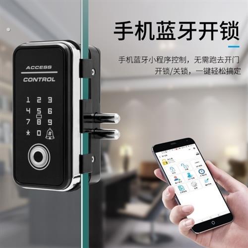 老式铁门锁智能牛头锁指纹密码锁防盗门木门室外双面指纹电子门锁