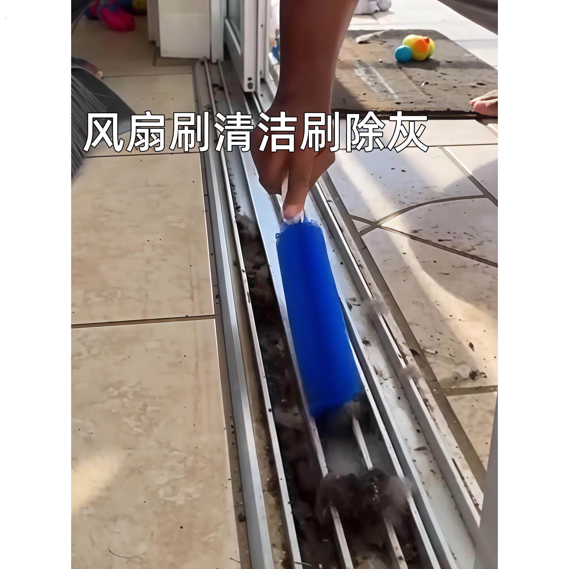 风扇清洁除尘刷软毛刷头家用空调叶片清理神器电风扇灰尘清缝神器
