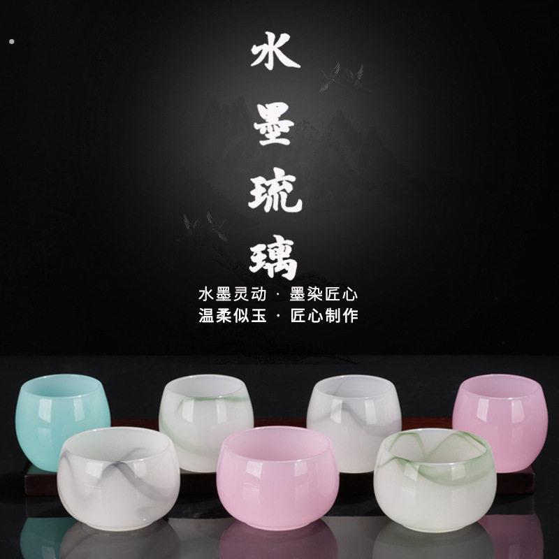 新款琉璃杯子茶碗家用琉璃茶具茶杯单个人专用会议茶杯单只主人杯