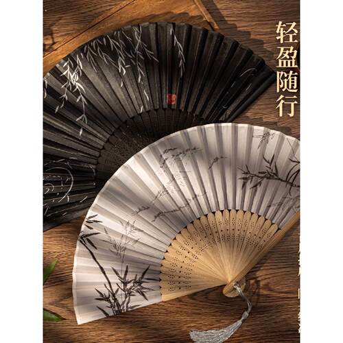 折叠扇子随身携带新中式扇子2026新款高颜值家用水墨扇子夏天耐用