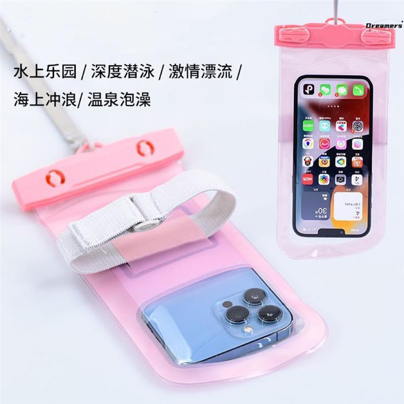 。游泳专用手机套手臂绑带能挂在脖子上的课触屏水上乐园密封保护