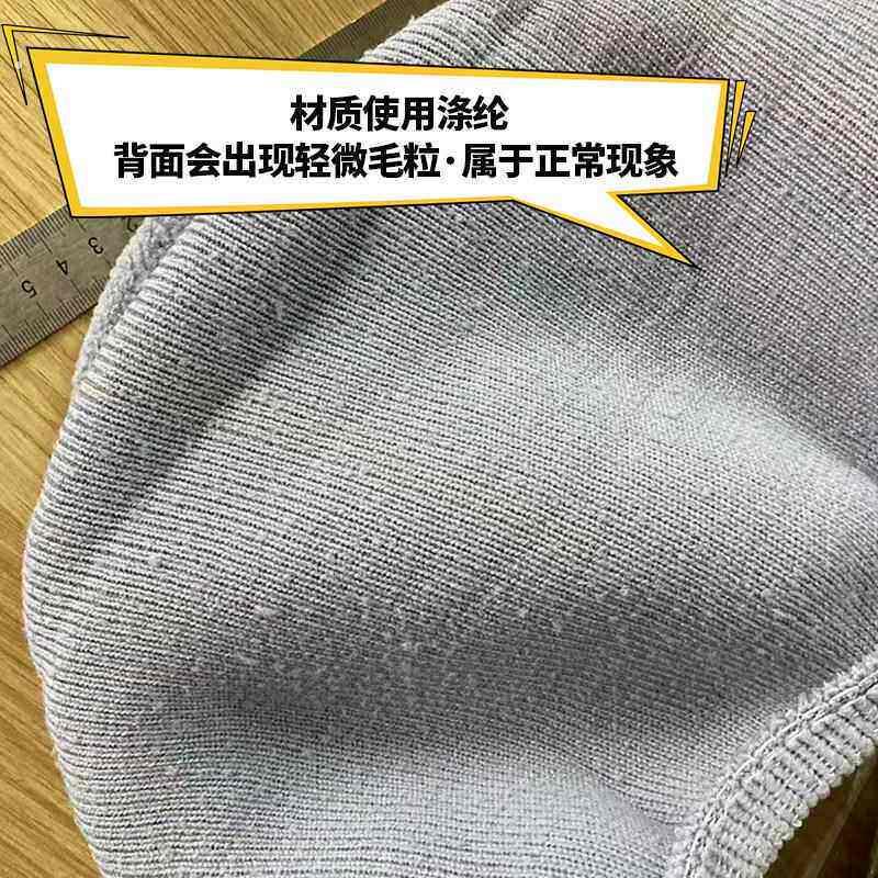 老人坐便椅垫孕妇坐便木凳椅套加厚坐便器套超大方形马桶坐垫通用