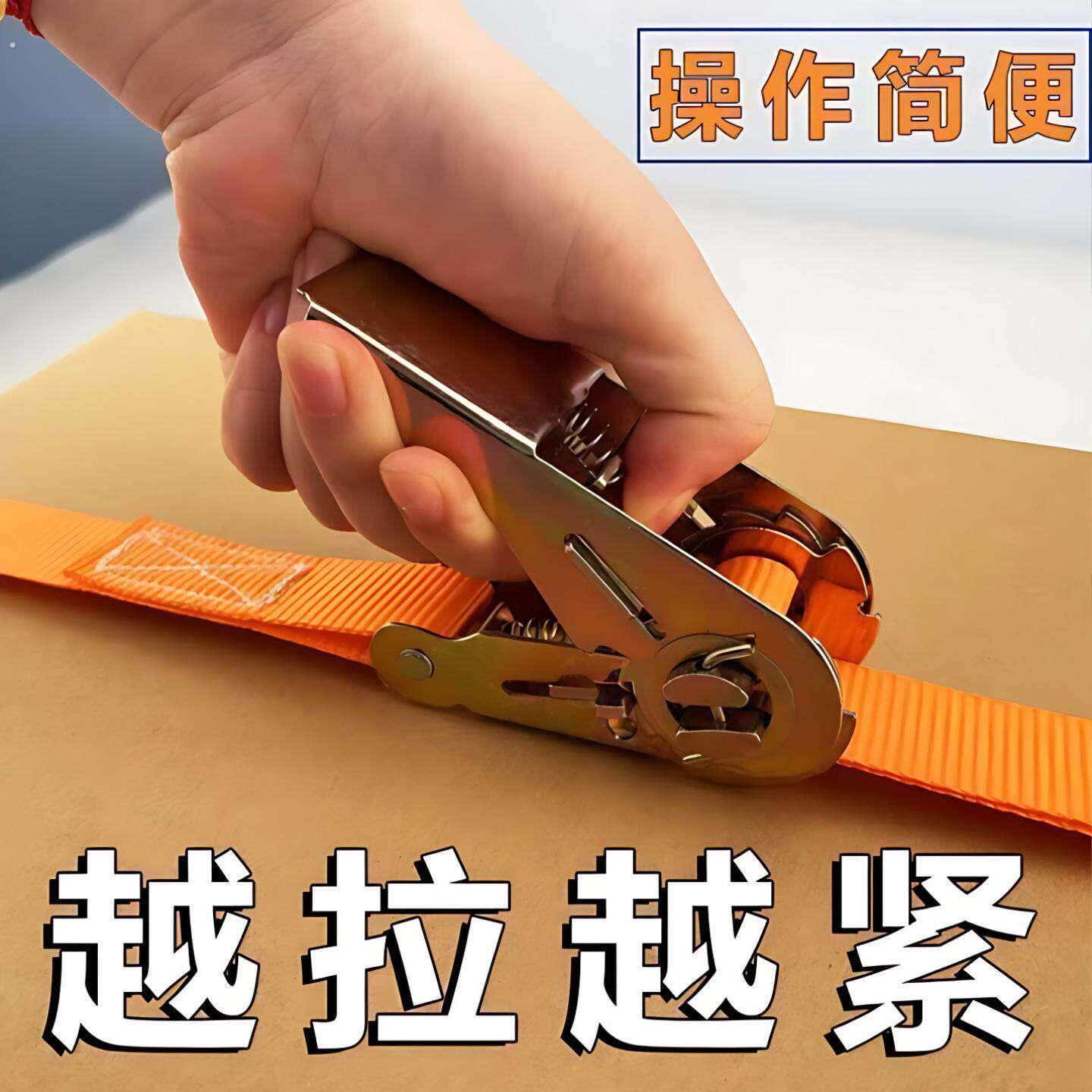 一拉紧卡扣电动车绑带宝宝座椅高级器后座固定货物行李耐用加固紧