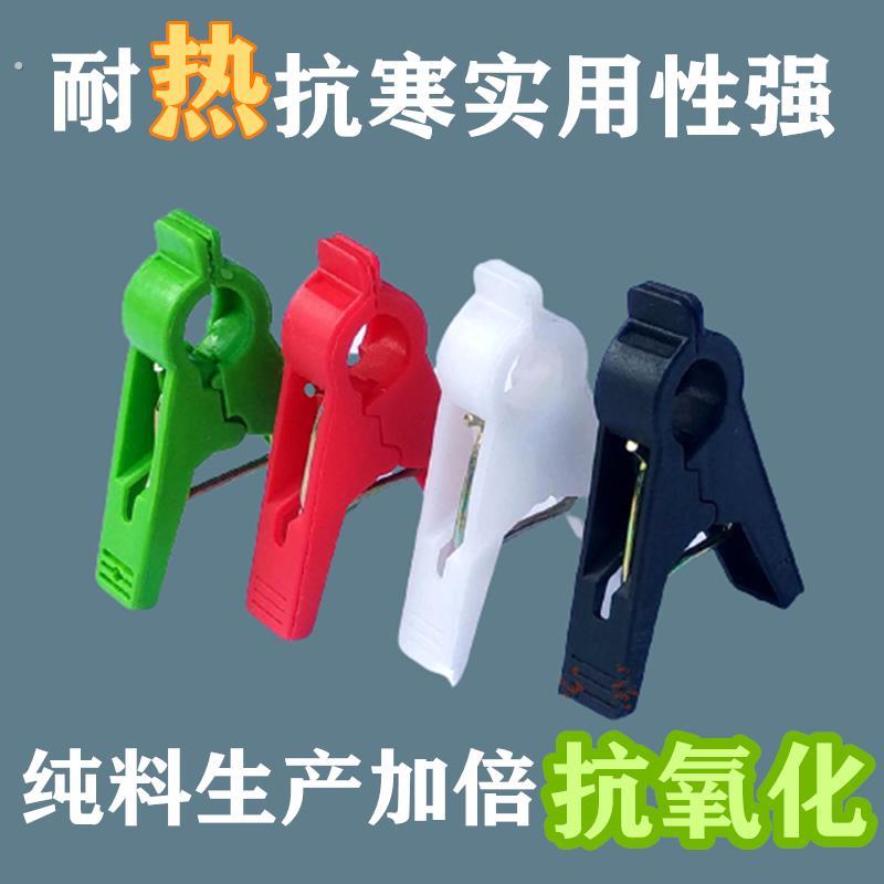 大棚番茄西红柿黄瓜夹子吊秧夹专用绑蔓夹西葫芦扶蔓蔬菜吊蔓夹子